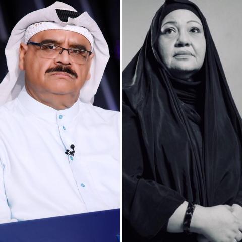 الراحلة انتصار الشراح وداوود حسين