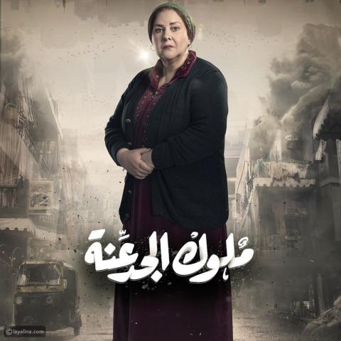 دلال عبد العزبز