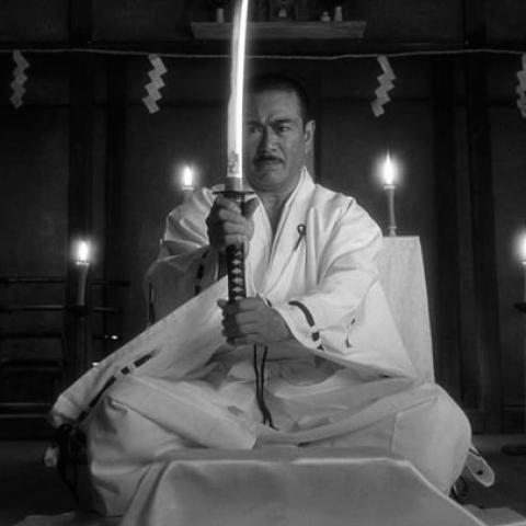 سوني تشيبا Kill Bill