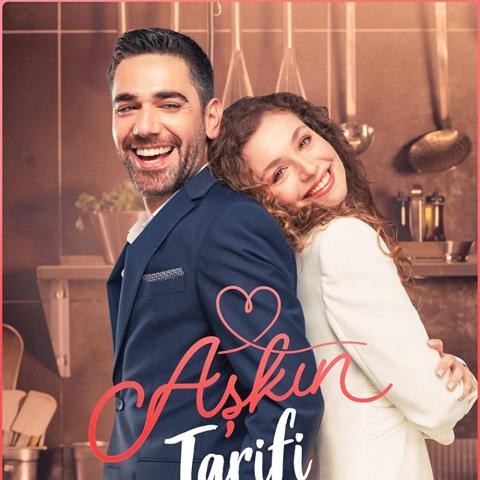 مسلسل وصفة حب