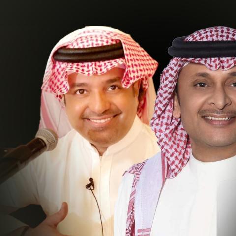 راشد الماجد وعبد المجيد عبدالله