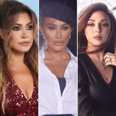 ميريام فارس ومايا دياب ونوال الزغبي