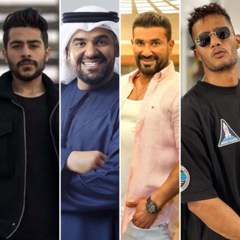 محمد رمضان وأحمد سعد وحسين الجسمي وأحمد كامل