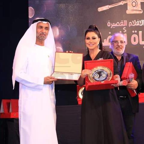 تكريم جومانا مراد في المركز الكاثوليكي