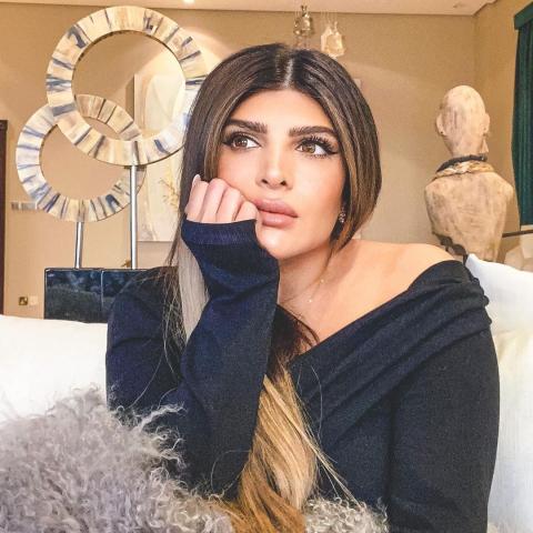 غدير السبتي - صورة من انستغرام