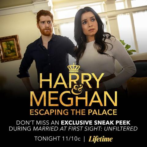 Escaping the Palace - صورة من انستغرام @sydmo7