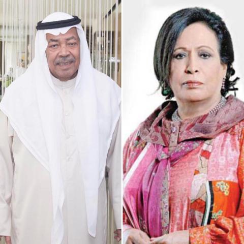 حياة الفهد وسعد الفرج