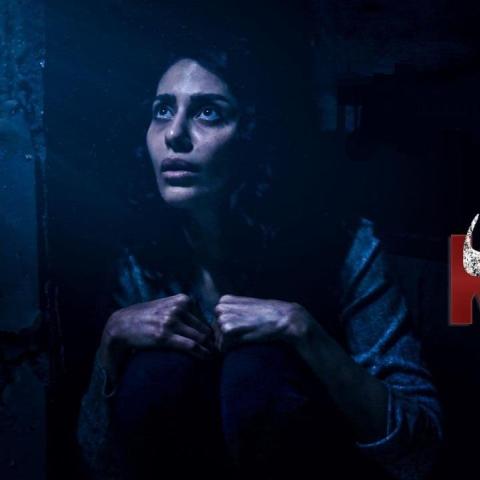 مسلسل اختطاف على شاهد