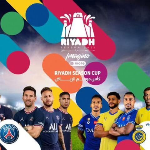 الهلال والنصر في مواجهة مع باريس سان جيرمان - صورة من تويتر