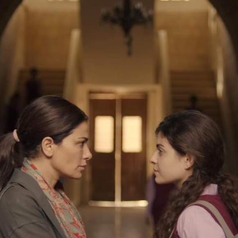 بوستر فيلم أميرة