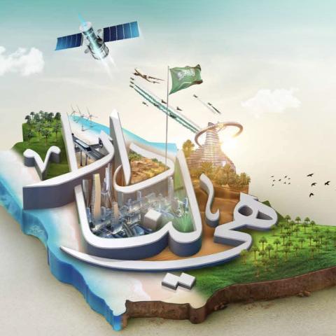 النجوم يحتفلون باليوم الوطني السعودي 91 بحفلات مميزة