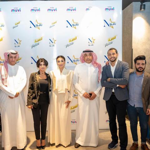 النجوم في العرض الخاص لفيلم &quot;لعبة كبار&quot;