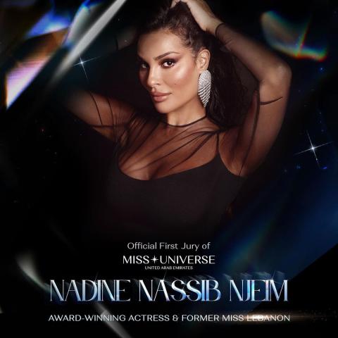 نادين نجيم - صورة من إنستغرام