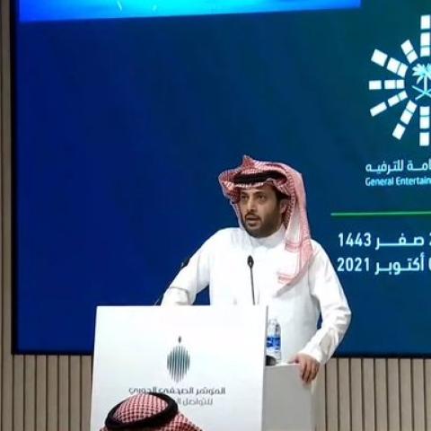 معالي المستشار تركي آل الشيخ - صورة من تويتر