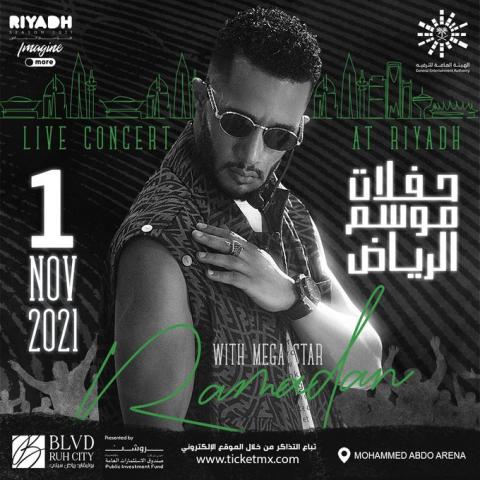 محمد رمضان - صورة من تويتر