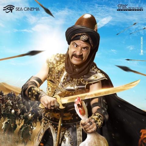 بوستر مسرحية اللمبي في الجاهلية