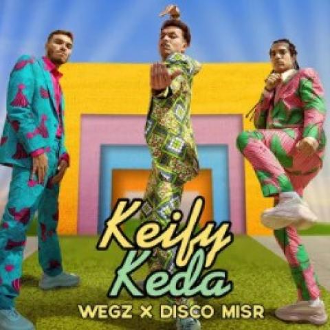 &quot;كيفي كده&quot; لـ ويجز وديسكو مصر تتصدر توب 10 الـ YouTube Charts في مصر