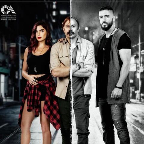 بوستر بارانويا - صورة من إنستغرام