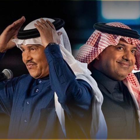 محمد عبده و راشد الماجد