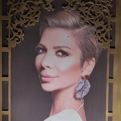 أصالة - الصورة من تويتر