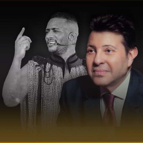 هاني شاكر vs محمد رمضان