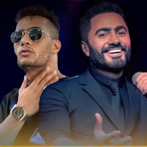 تامر حسني و محمد رمضان - انستغرام