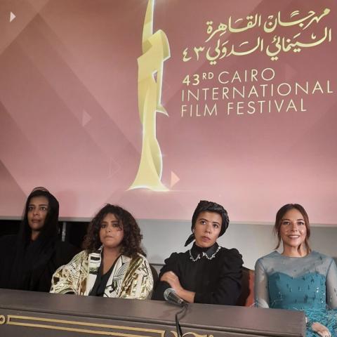 &quot;بلوغ&quot; تحدي جديد لـ 5 مخرجات سعوديات في مهرجان القاهرة السينمائي