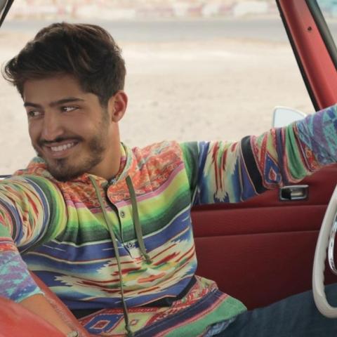 بشار الجواد