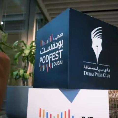Podfest يجمع صناع المحتوى في نادي دبي للصحافة