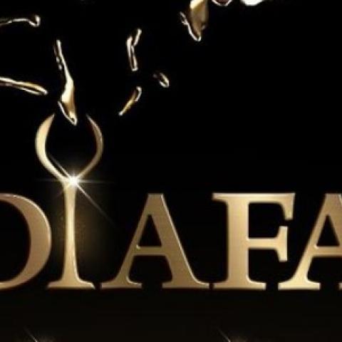 تكريم إسم طلال المداح في الدورة الخامسة من مهرجان ضيافة