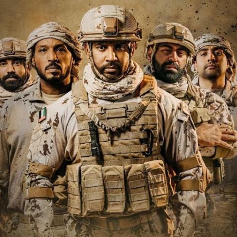 "الكمين" مهمة إنسانية تحولت إلى صراع من أجل البقاء