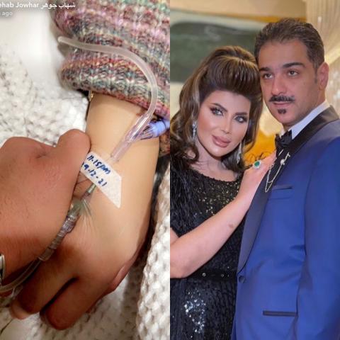 الهام الفضالة وشهاب جوهر