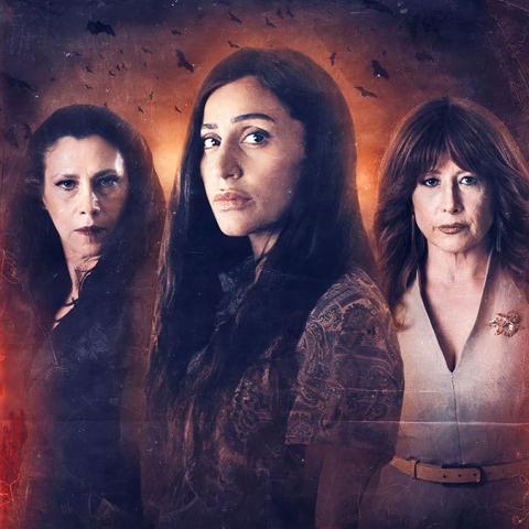 مسلسل الزيارة