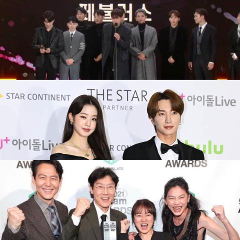 صور من السوشيال ميديا