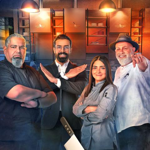 chopped تحدي الطبخ