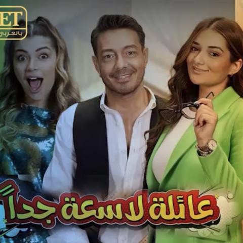 أحمد زاهر وإبنتيه يكشفون لـET بالعربي كواليس &quot;عائلة لاسعة جداً&quot; في موسم الرياض