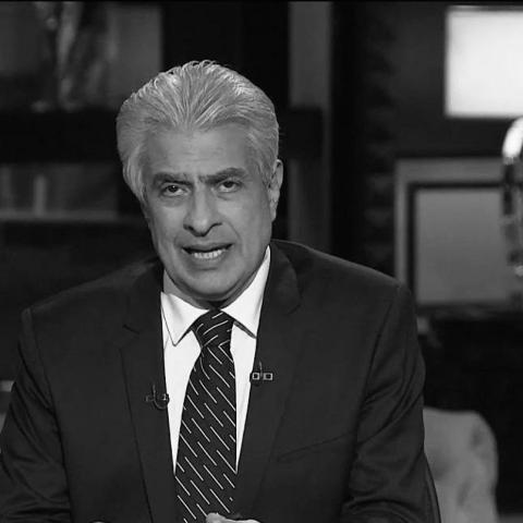 الراحل وائل الابراشي