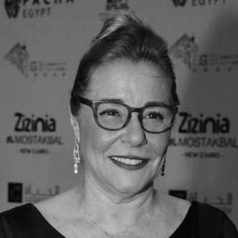 الراحلة مها ابو عوف