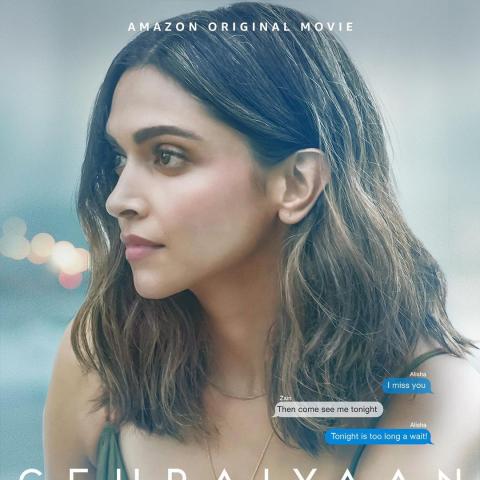 ديبيكا بادوكون في صورة منفردة لفيلم Gehraiyaan - انستغرم @deepikapadukone