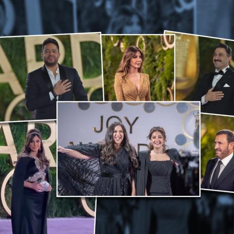 Joy awards