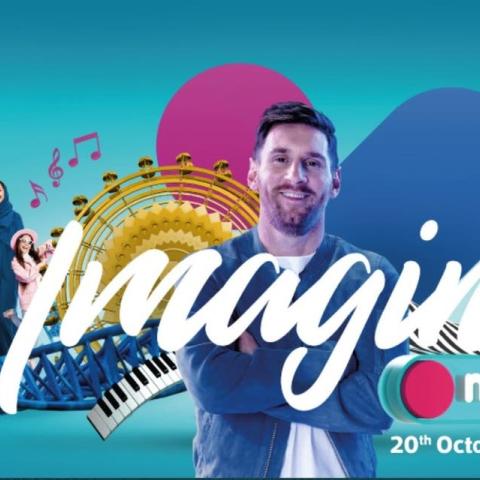 صورة من حساب موسم الرياض على تويتر