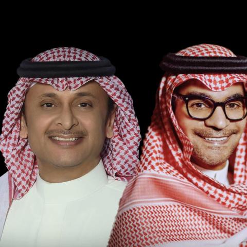 عبدالمجيد عبدالله و رابح صقر
