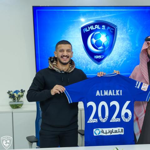 صورة من تويتر عبدالإله المالكي