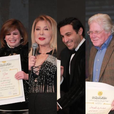 تكريمات مهرجان جمعية الفيلم