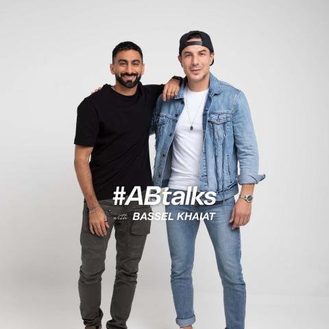 باسل خياط وأنس بوخش- انستغرام @anasbukhash