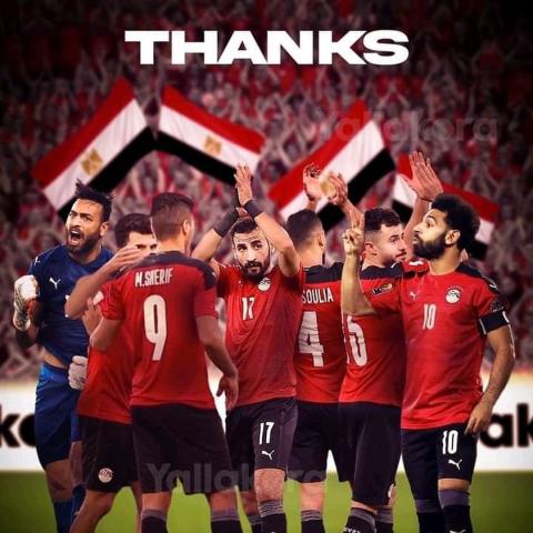 منتخب مصر- الصورة من انستغرام @hassanelraddad