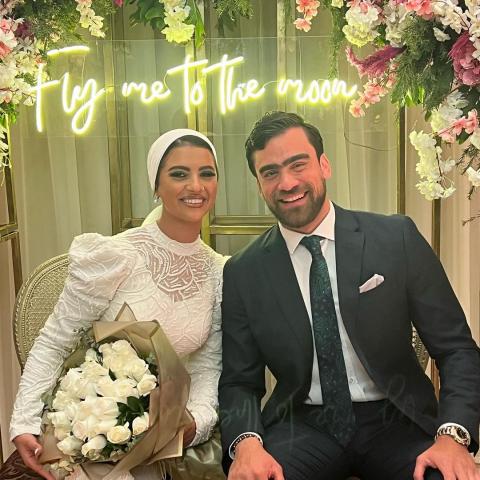 محمد مكاوي وخطيبته نورهان عماد - صورة من إنستغرام