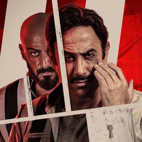 مسلسل الوسم  لقصي خولي