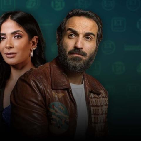 أحمد فهمي - منى زكي