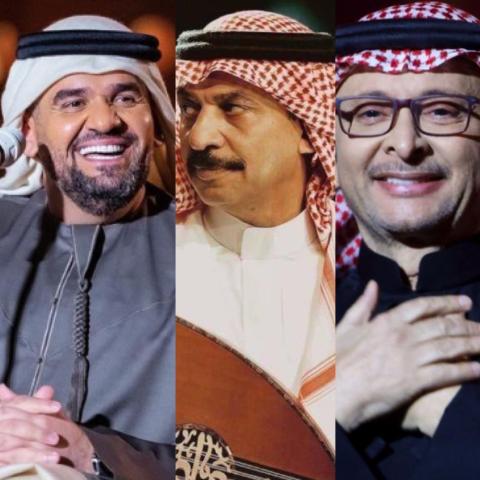 حسين الجسمي وعبادي الجوهر  وعبدالمجيد عبدالله